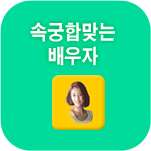 �ӱ��ջ���� ���ֺ���